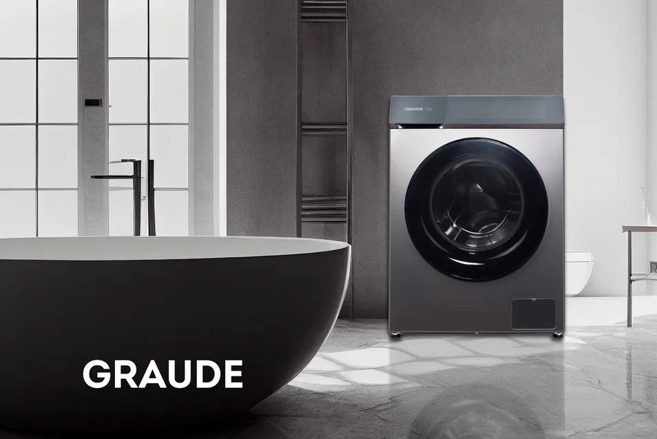 Стиральная машина, которая идеально впишется в ваш интерьер