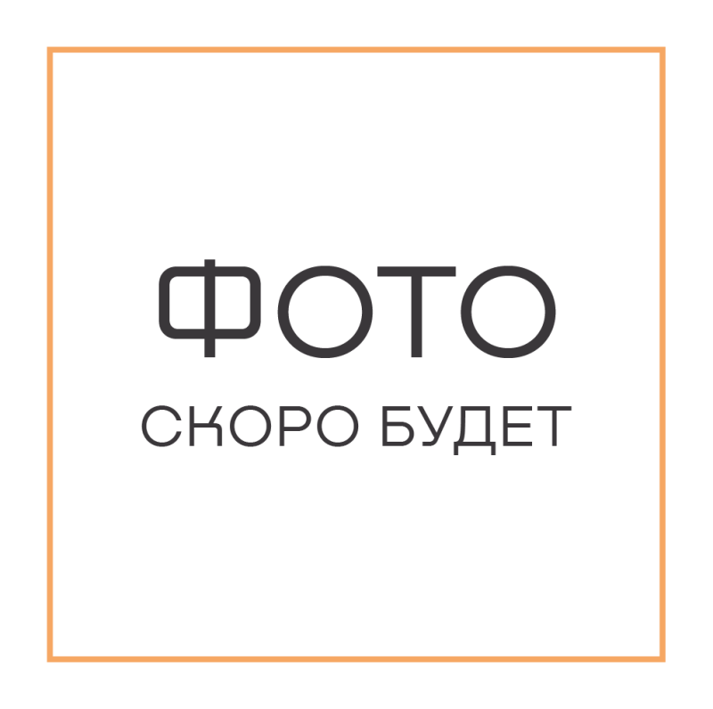 Фильтр для вытяжки Kuppersbusch ZD 1018