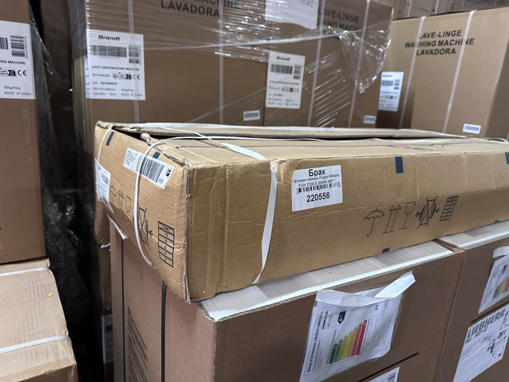 Газовая варочная панель Fulgor Milano FCH 1124 G 2DWK WH